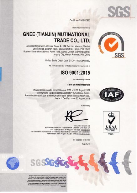 Chiny Gnee (Tianjin) Multinational Trade Co., Ltd. Certyfikaty
